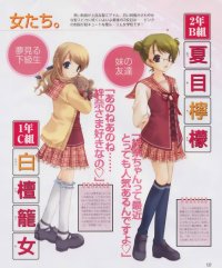 BUY NEW strawberry panic! - 53317 Premium Anime Print Poster