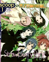 BUY NEW strawberry panic! - 53318 Premium Anime Print Poster