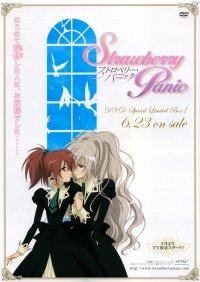 BUY NEW strawberry panic! - 60977 Premium Anime Print Poster