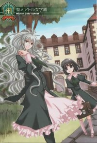 BUY NEW strawberry panic! - 68548 Premium Anime Print Poster