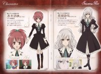 BUY NEW strawberry panic! - 73041 Premium Anime Print Poster