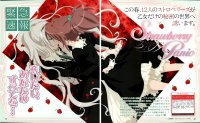 BUY NEW strawberry panic! - 75478 Premium Anime Print Poster