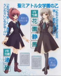 BUY NEW strawberry panic! - 75953 Premium Anime Print Poster