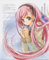 BUY NEW strawberry panic! - 75960 Premium Anime Print Poster
