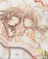 BUY NEW strawberry panic! - 75963 Premium Anime Print Poster