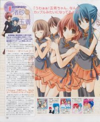 BUY NEW strawberry panic! - 75964 Premium Anime Print Poster