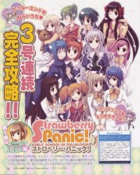 BUY NEW strawberry panic! - 85630 Premium Anime Print Poster