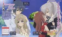BUY NEW strawberry panic! - 93501 Premium Anime Print Poster