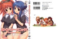 BUY NEW strawberry panic! - 94732 Premium Anime Print Poster