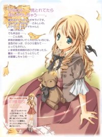BUY NEW strawberry panic! - 94739 Premium Anime Print Poster