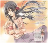 BUY NEW strawberry panic! - 94790 Premium Anime Print Poster