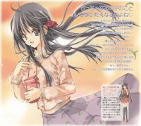 BUY NEW strawberry panic! - 94790 Premium Anime Print Poster