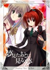 BUY NEW strawberry panic! - 97671 Premium Anime Print Poster