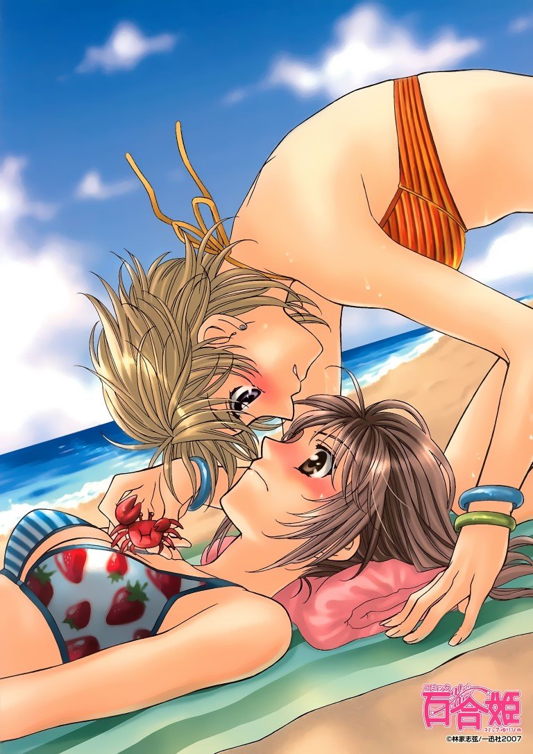 BUY NEW strawberry shake sweet - 157748 Premium Anime Print Poster strawberry shake sweet - 157749 image