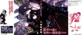 BUY NEW street fighter - 102579 Premium Anime Print Poster