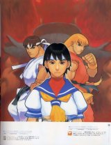 BUY NEW street fighter - 10283 Premium Anime Print Poster