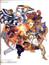 BUY NEW street fighter - 102843 Premium Anime Print Poster