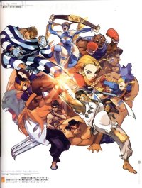 BUY NEW street fighter - 102843 Premium Anime Print Poster