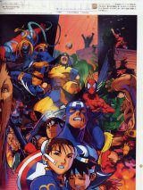 BUY NEW street fighter - 10289 Premium Anime Print Poster