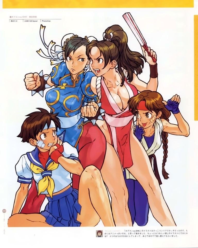 BUY NEW street fighter - 10319 Premium Anime Print Poster street fighter - 10321 image
