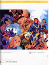 BUY NEW street fighter - 10322 Premium Anime Print Poster