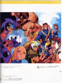 BUY NEW street fighter - 10322 Premium Anime Print Poster