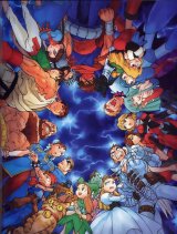 BUY NEW street fighter - 10324 Premium Anime Print Poster