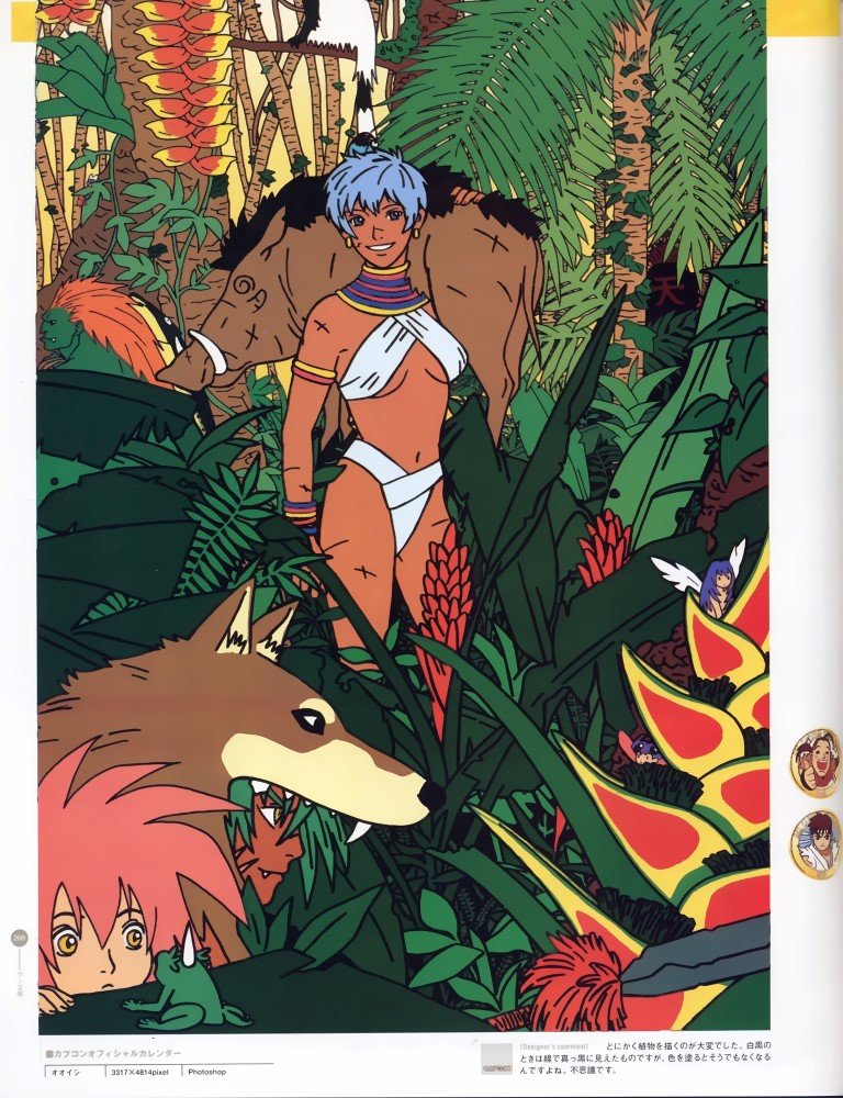 BUY NEW street fighter - 10325 Premium Anime Print Poster street fighter - 10416 image