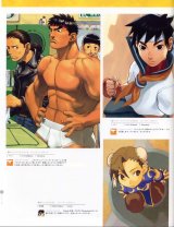 BUY NEW street fighter - 10416 Premium Anime Print Poster