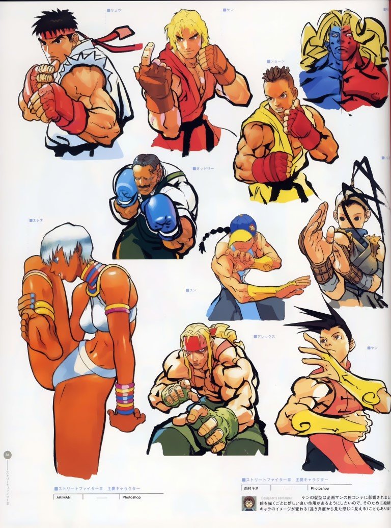 BUY NEW street fighter - 10826 Premium Anime Print Poster street fighter - 109030 image