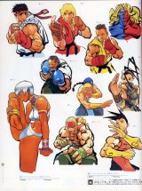 BUY NEW street fighter - 10826 Premium Anime Print Poster