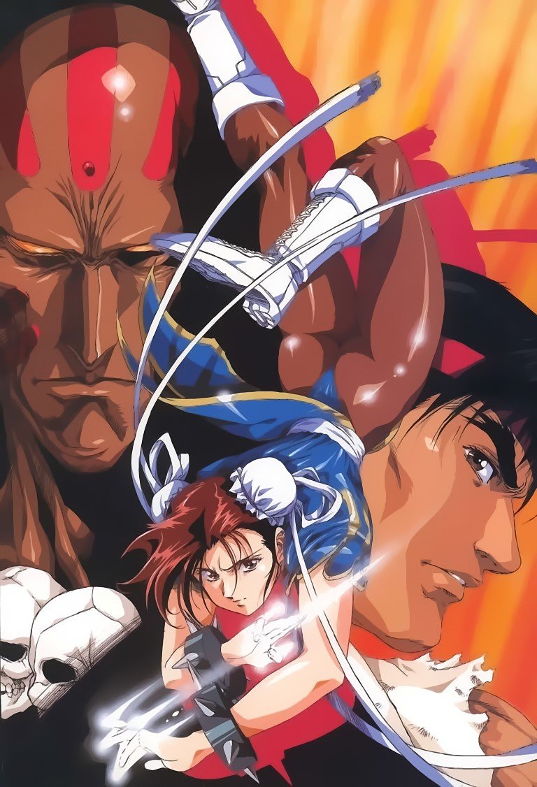 BUY NEW street fighter - 109030 Premium Anime Print Poster street fighter - 109031 image