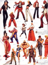 BUY NEW street fighter - 10924 Premium Anime Print Poster