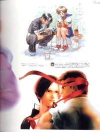 BUY NEW street fighter - 10925 Premium Anime Print Poster