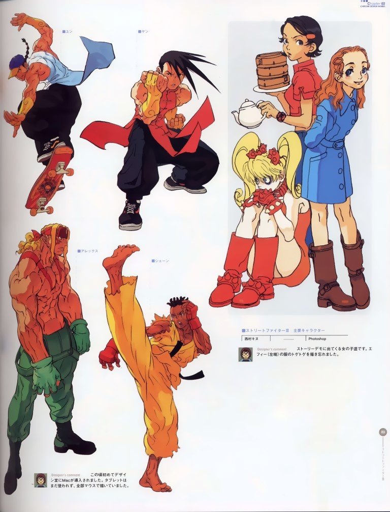 BUY NEW street fighter - 10926 Premium Anime Print Poster street fighter - 10928 image