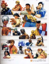 BUY NEW street fighter - 10928 Premium Anime Print Poster