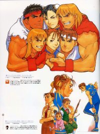 BUY NEW street fighter - 10931 Premium Anime Print Poster