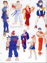 BUY NEW street fighter - 10932 Premium Anime Print Poster
