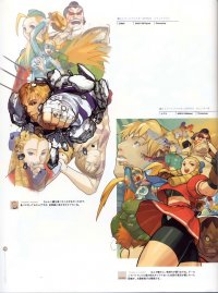 BUY NEW street fighter - 10934 Premium Anime Print Poster