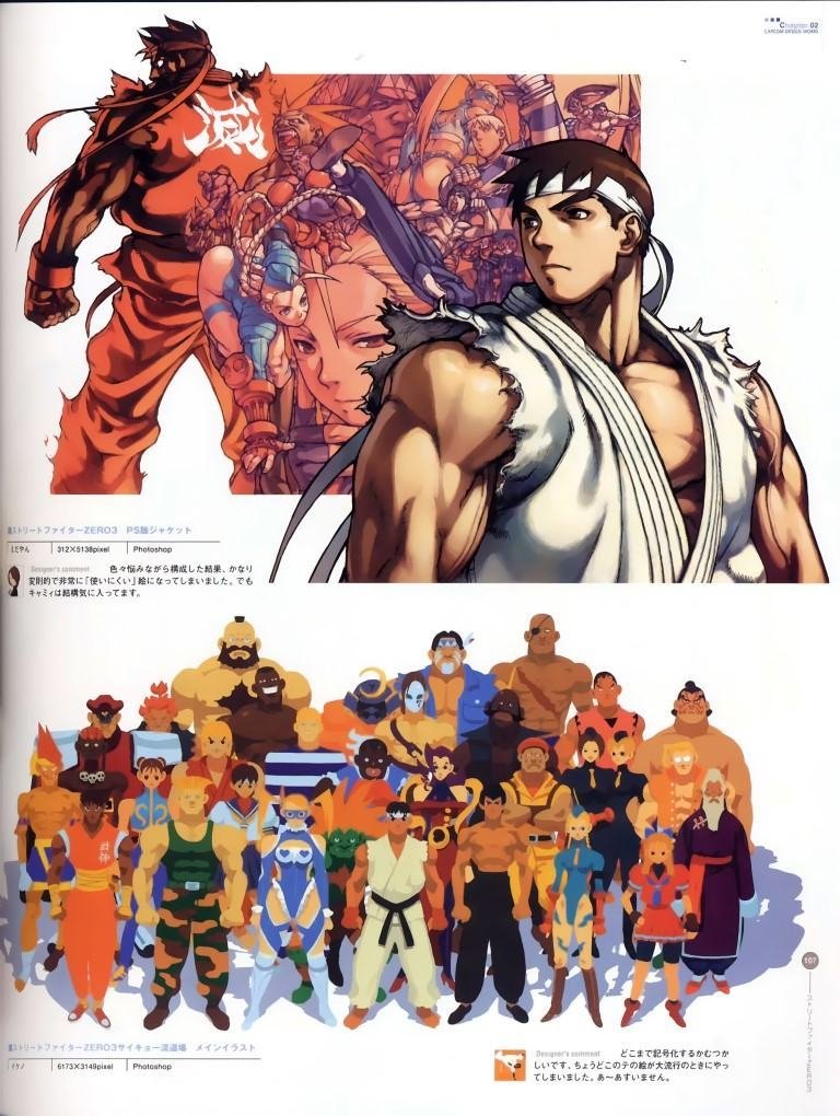 BUY NEW street fighter - 10935 Premium Anime Print Poster street fighter - 10936 image