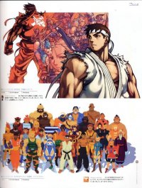 BUY NEW street fighter - 10935 Premium Anime Print Poster