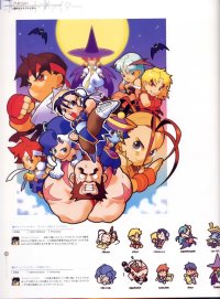 BUY NEW street fighter - 10939 Premium Anime Print Poster