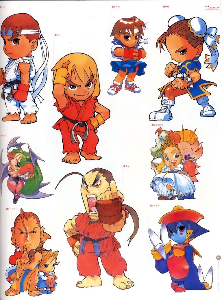 BUY NEW street fighter - 10941 Premium Anime Print Poster street fighter - 10942 image