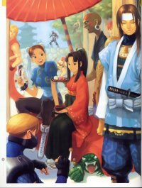 BUY NEW street fighter - 109460 Premium Anime Print Poster