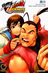 BUY NEW street fighter - 133673 Premium Anime Print Poster