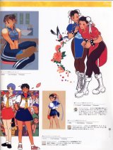 BUY NEW street fighter - 150483 Premium Anime Print Poster