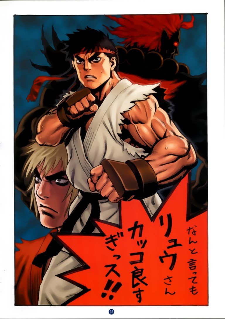 BUY NEW street fighter - 189807 Premium Anime Print Poster street fighter - 194171 image