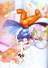 BUY NEW street fighter - 21056 Premium Anime Print Poster