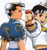 BUY NEW street fighter - 21107 Premium Anime Print Poster