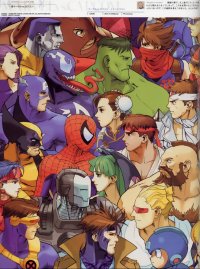 BUY NEW street fighter - 49784 Premium Anime Print Poster